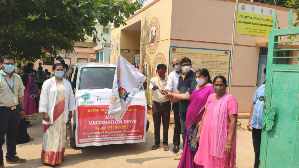 Namma Bengaluru Vaccination Drive in Association with BBMP