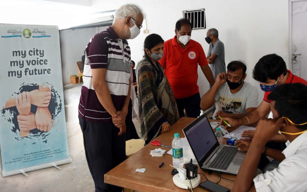 Namma Bengaluru Vaccination Drive in Association with BBMP