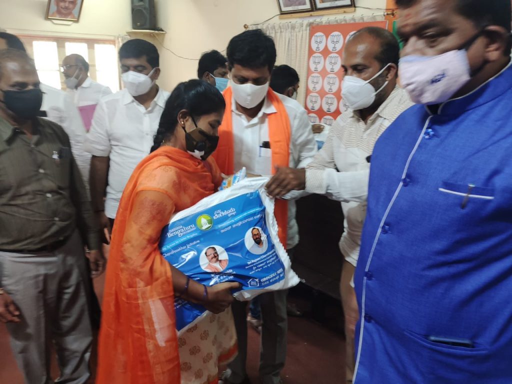 Distribution of 150 grocery kits to BJP Legal Cell Karyakartas