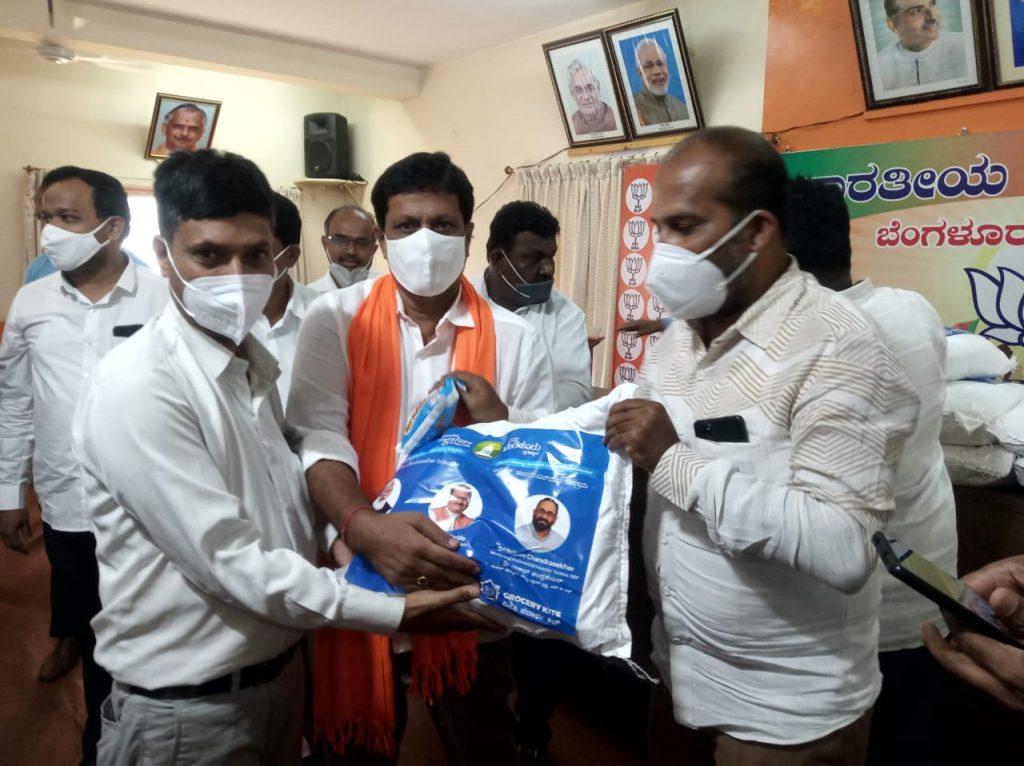 Distribution of 150 grocery kits to BJP Legal Cell Karyakartas
