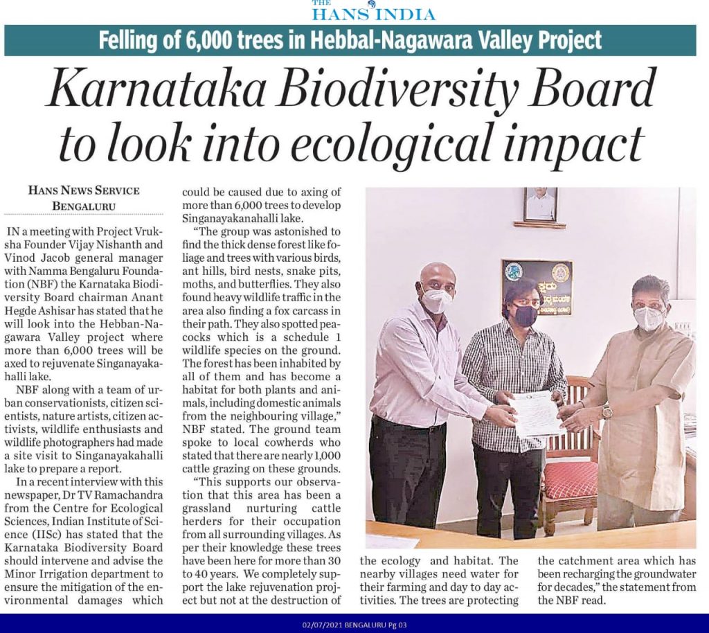 Letter submitted to Sri Anant Hegde Ashisar, Chairman, Karnataka Biodiversity Board requesting to organise a joint visit with all stakeholders to the Singanayakanahalli Lake.