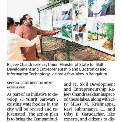 Lake visit by Union Minister Shri Rajeev Chandrasekhar