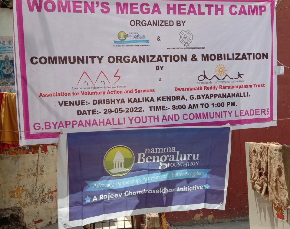 Mega Women’s Health Camp